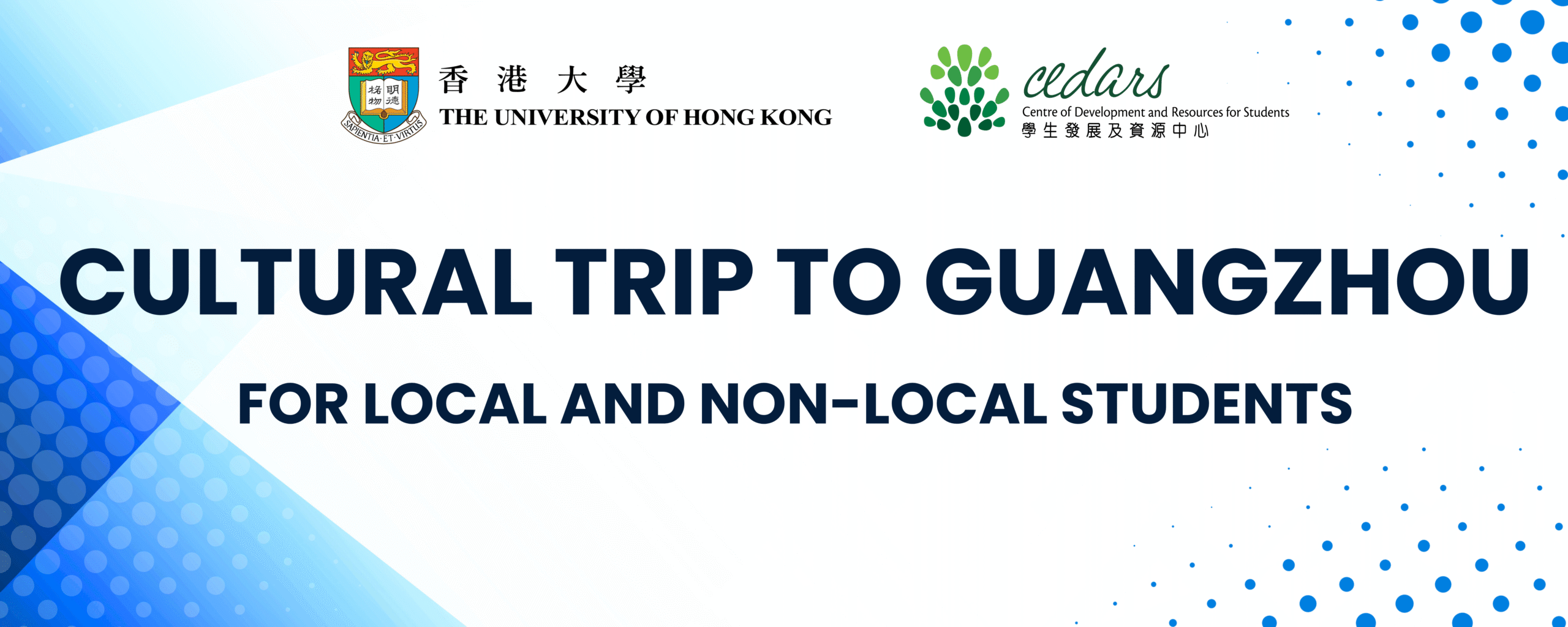 3-Day Cultural Trip to Guangzhou Tour Banner (200 x 80 cm)