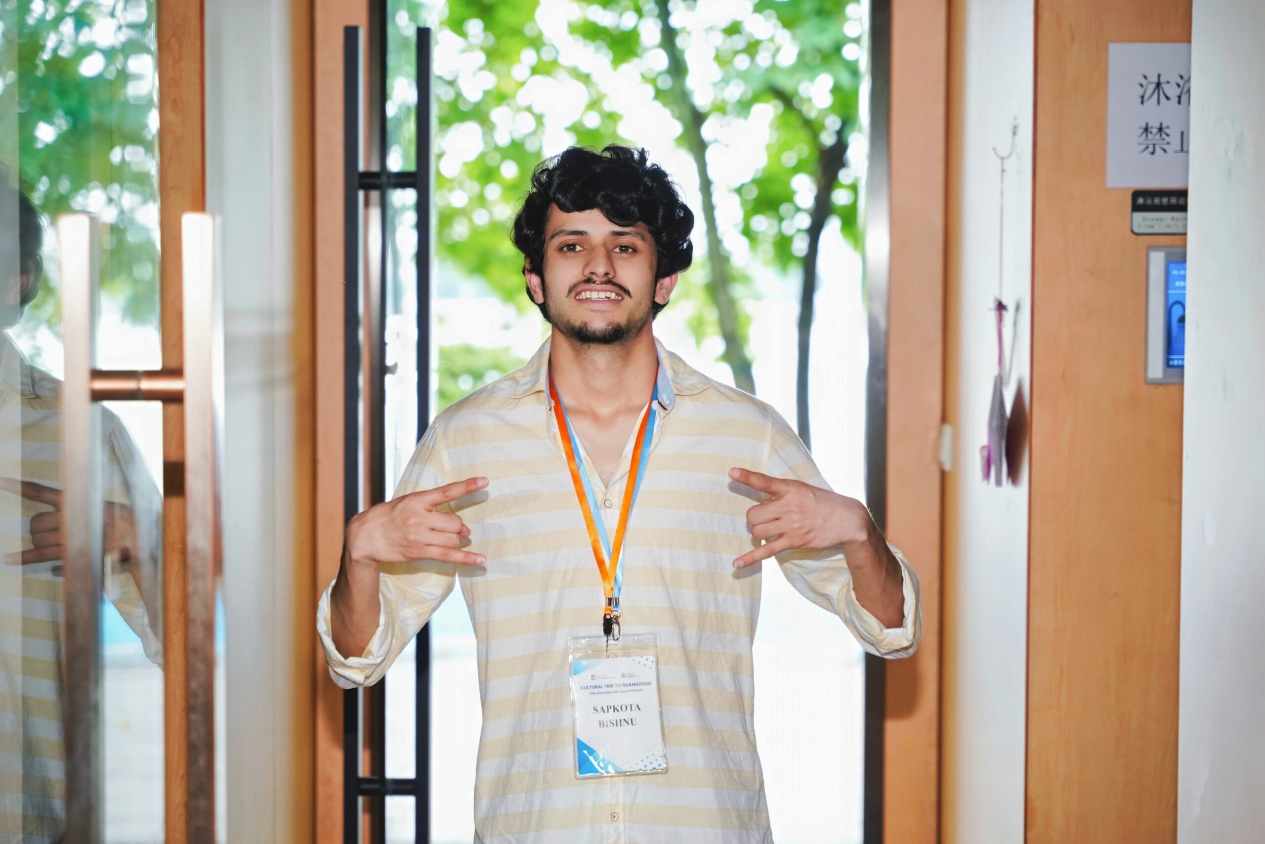 Bishnu Sapkota - BSc